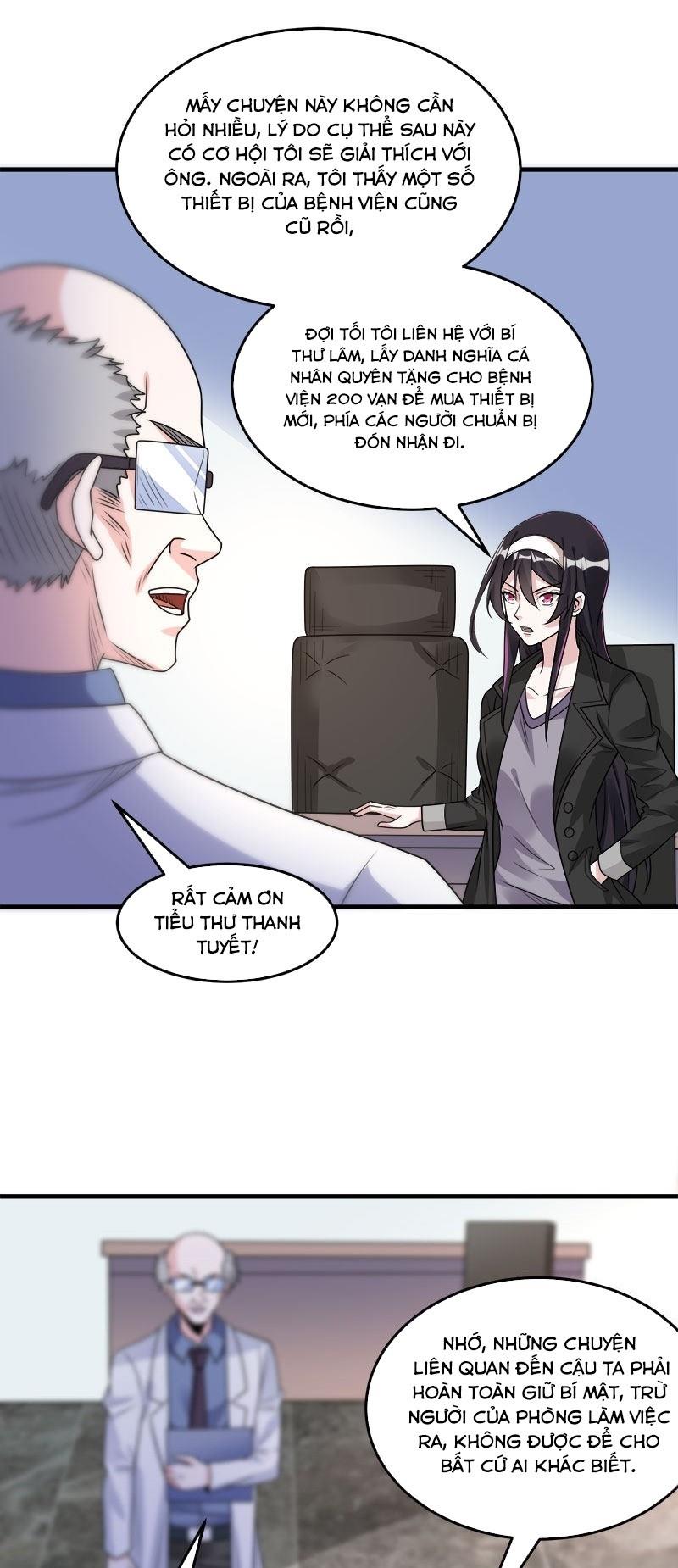 Kiếm Vũ Chapter 98 - AB Truyện