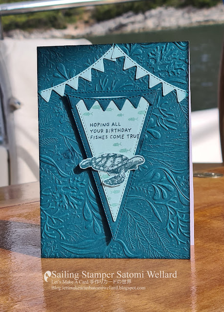 Stampin'Up! Whale Done Birthday Fishes  by Sailing Stamper Satomi Wellard