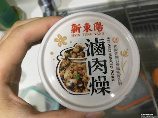 新東陽滷肉醬