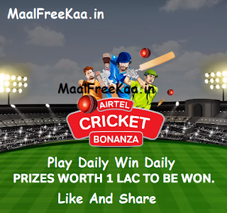 Cricket World Cup 2019 Contest