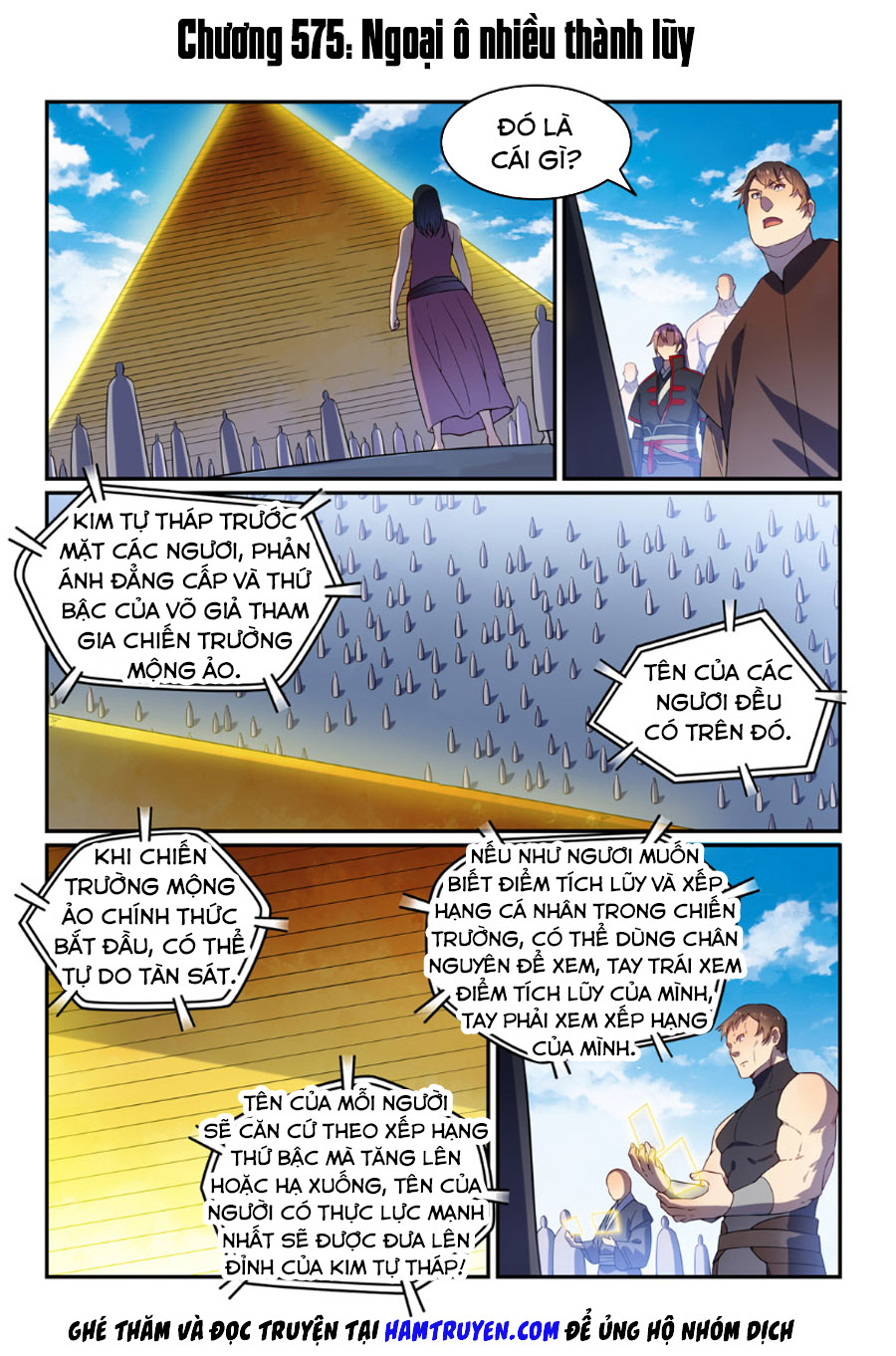Bách Luyện Thành Thần chapter 575 - Trang 2
