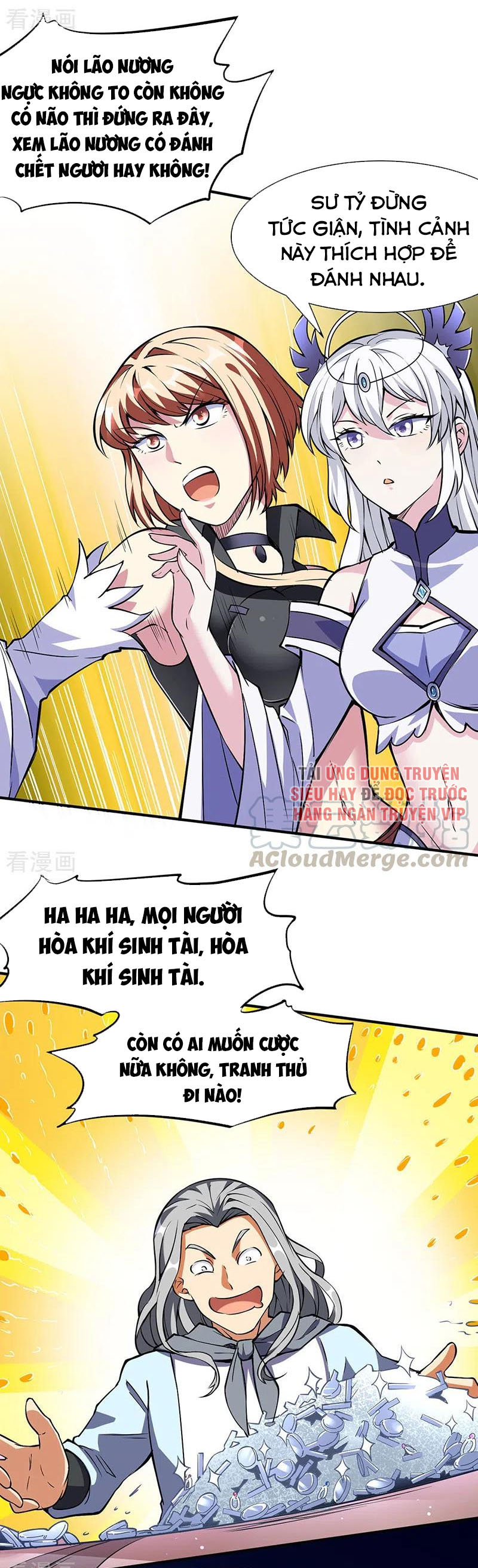 Võ Đạo Độc Tôn chapter 233 - Trang 13
