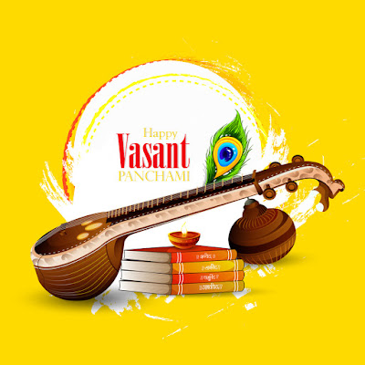 vasant%2Bpanchami%2Bmessages