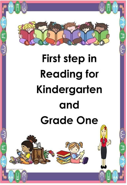 First Step Reading For Kindergarten, Grade One infomalay12.blogspot.com