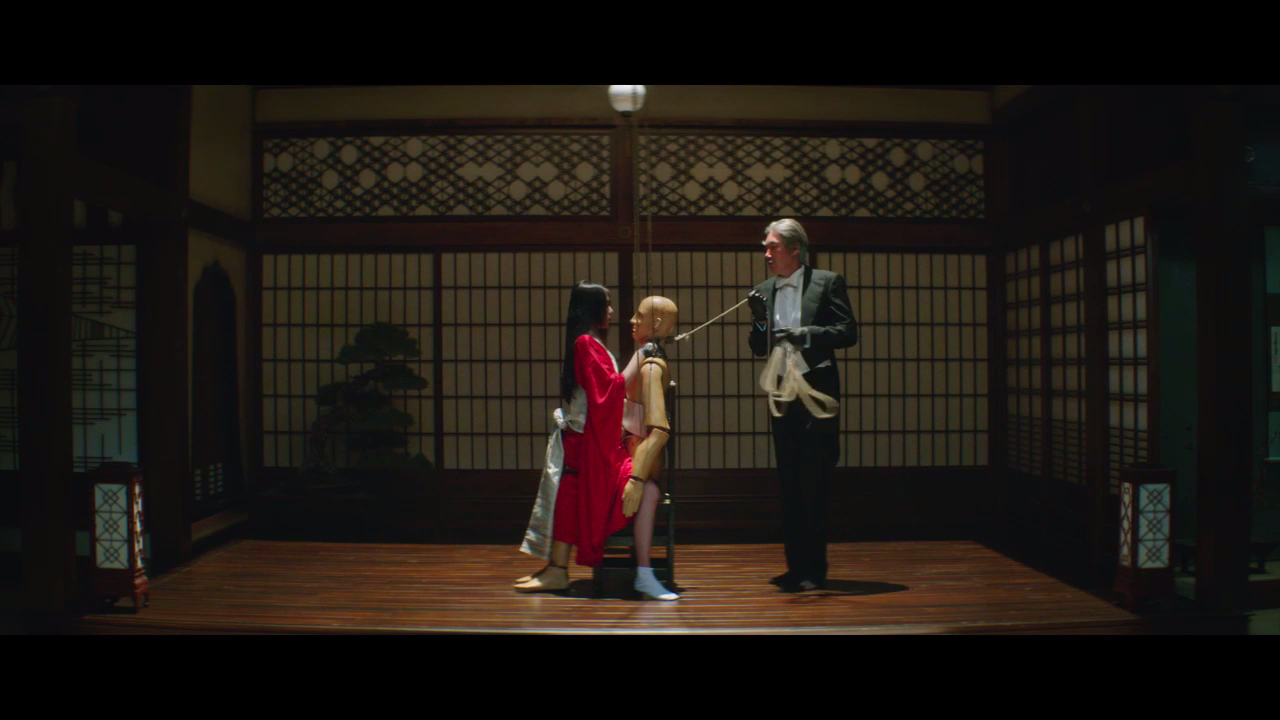 Filmski kotiček: Ah-ga-ssi (2016)