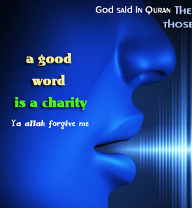 good word ischarity