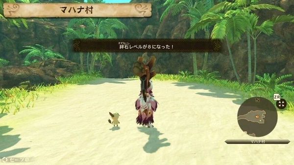 魔物獵人 物語 2 破滅之翼 (MONSTER HUNTER STORIES 2) 通關後的可玩要素