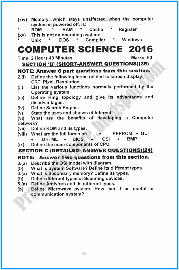 11th-computer-science-five-year-paper-2016