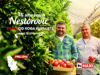http://www.advertiser-serbia.com/istaknuti-komunikacijski-projekti-2018-mccann-beograd-i-um-beograd-znate-od-koga-kupujete-za-maxi-delez-srbija/
