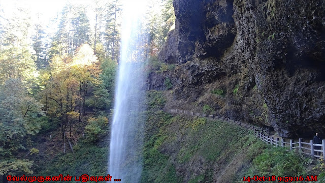 South Falls Hike Oregon