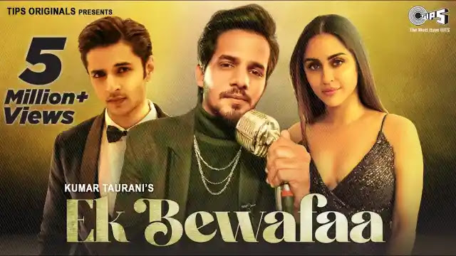 Ek Bewafaa Lyrics - Sameer Khan | Siddharth Gupta * Krystle D Souza