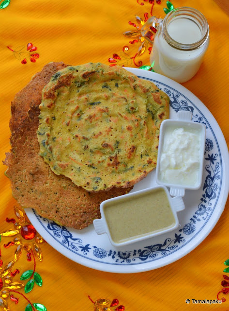 Besan-Methi ka Cheela