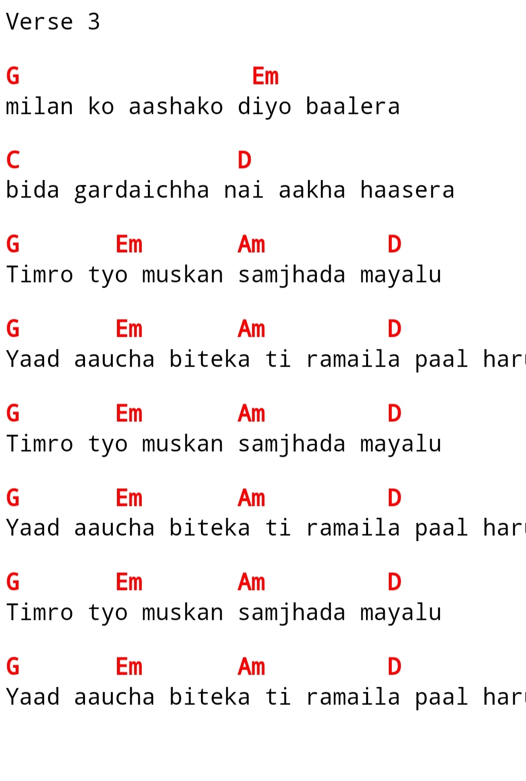 Easy Guitar Chord K DINA SAKCHU RA LYRICS WITH GUITAR CHORD AXIX BAND