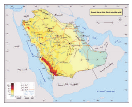 حدود مشتركة للمملكة العراق السعودية توجد العربية مع المنطقة المحايدة