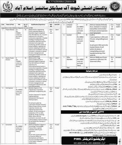 https://jobspk.xyz/2019/12/pakistan-institute-of-medical-sciences-pims-islamabad-jobs-2019-ots-form-download.html