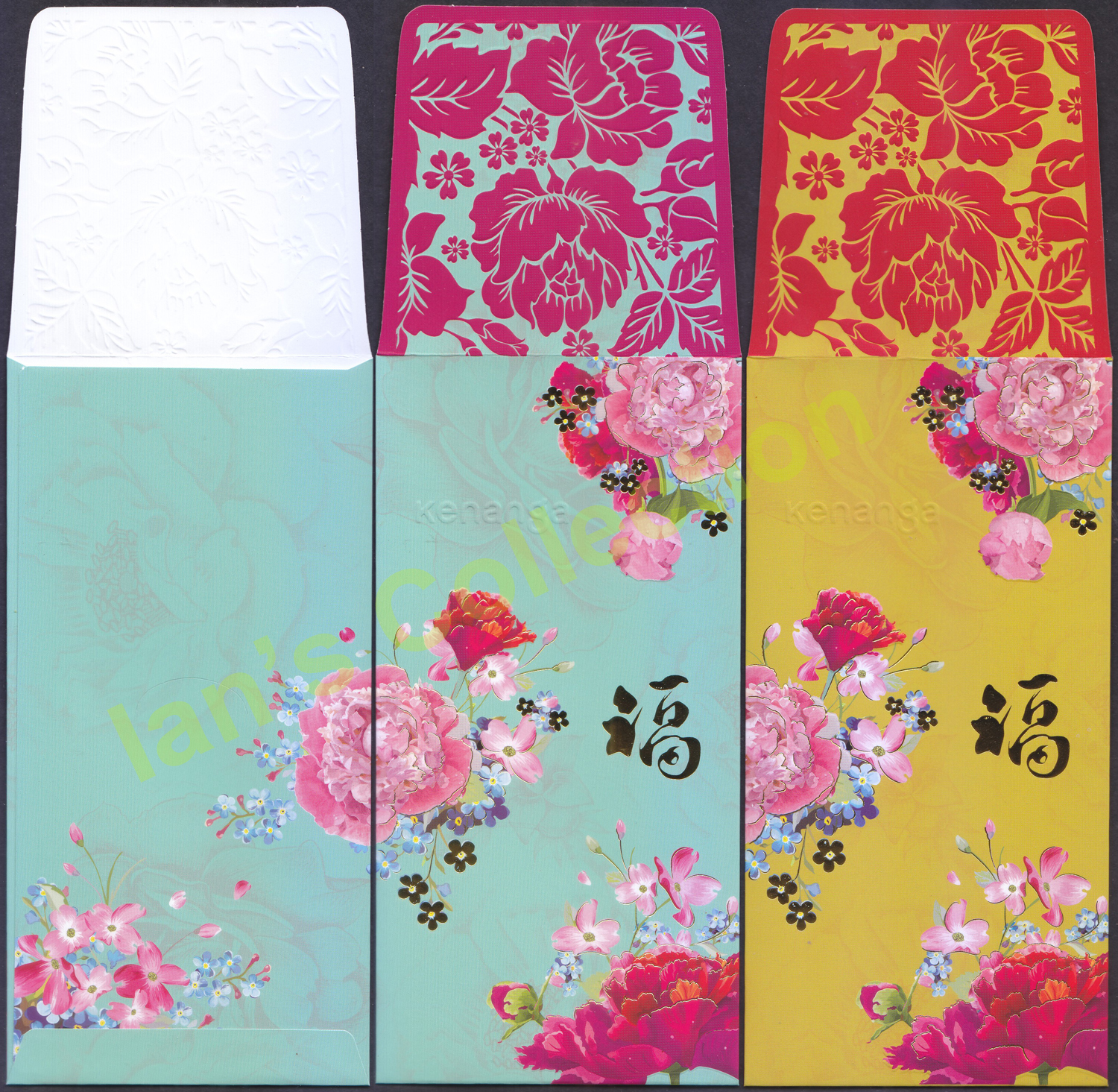 Ian's Collection Packet Collection Kenanga