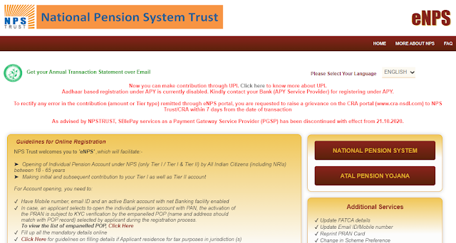 nps-tier-2-account-risk-free-income