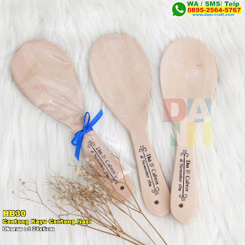 Centong Kayu Centong Nasi