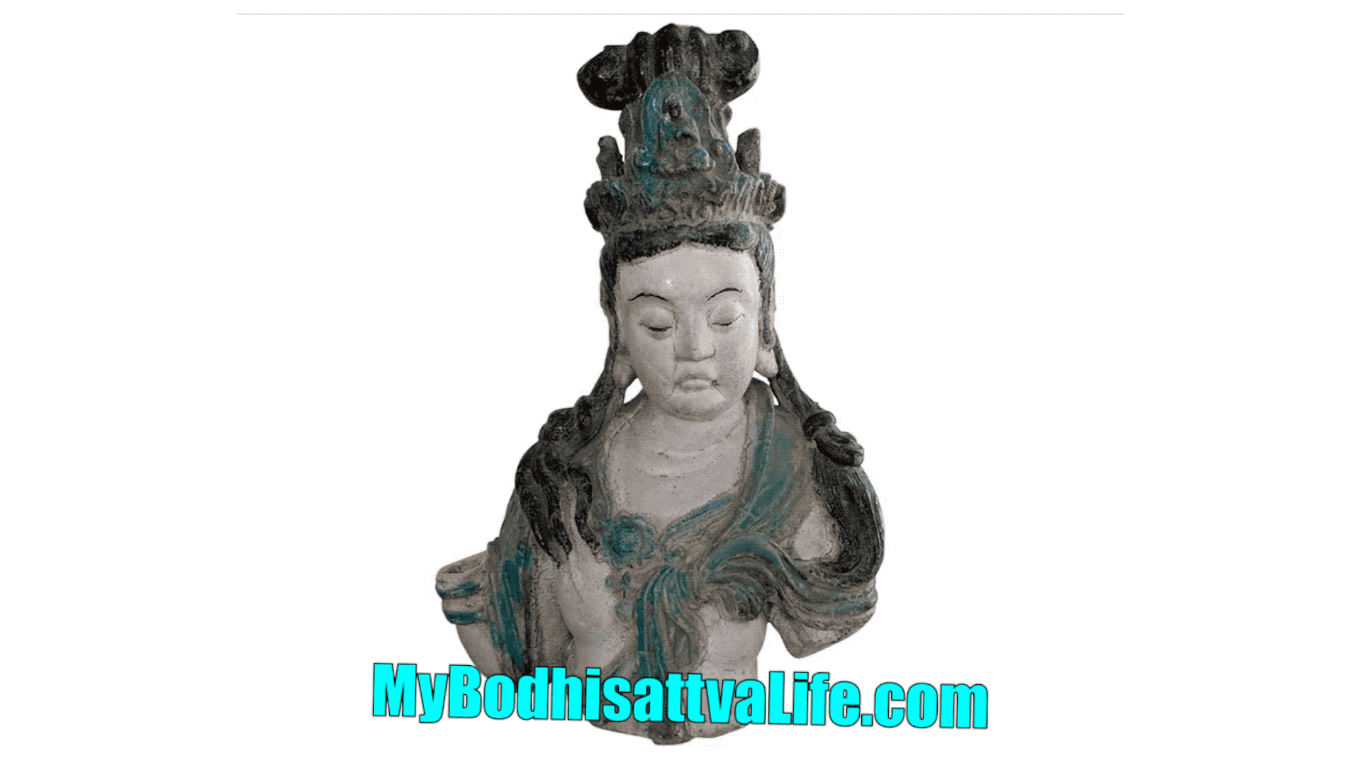 Esoteric Daily My Bodhisattva Life bruce-lazarus-navona-records