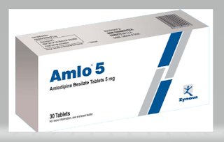 Amlo 5 mg دواء