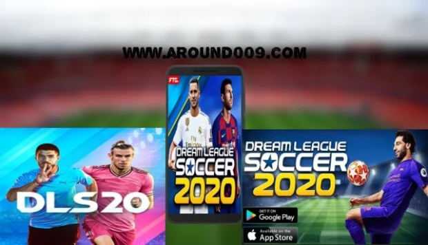 تحميل لعبة دريم ليج 2020 الجديده كامله | Dream League Soccer بحجم صغير