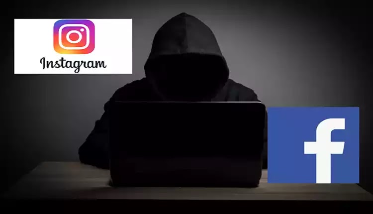5 طرق يستخدمها القراصنة لاختراق حسابك في فيسبوك أو إنستاجرام