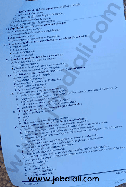 Exemple Concours Administrateurs 2 ème grade Audit et Contrôle de Gestion - Centre Hospitalier Ibn Sina