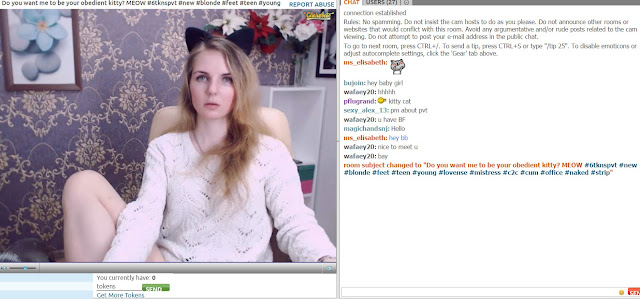 Make Money Online with Chaturbate Affiliate Program