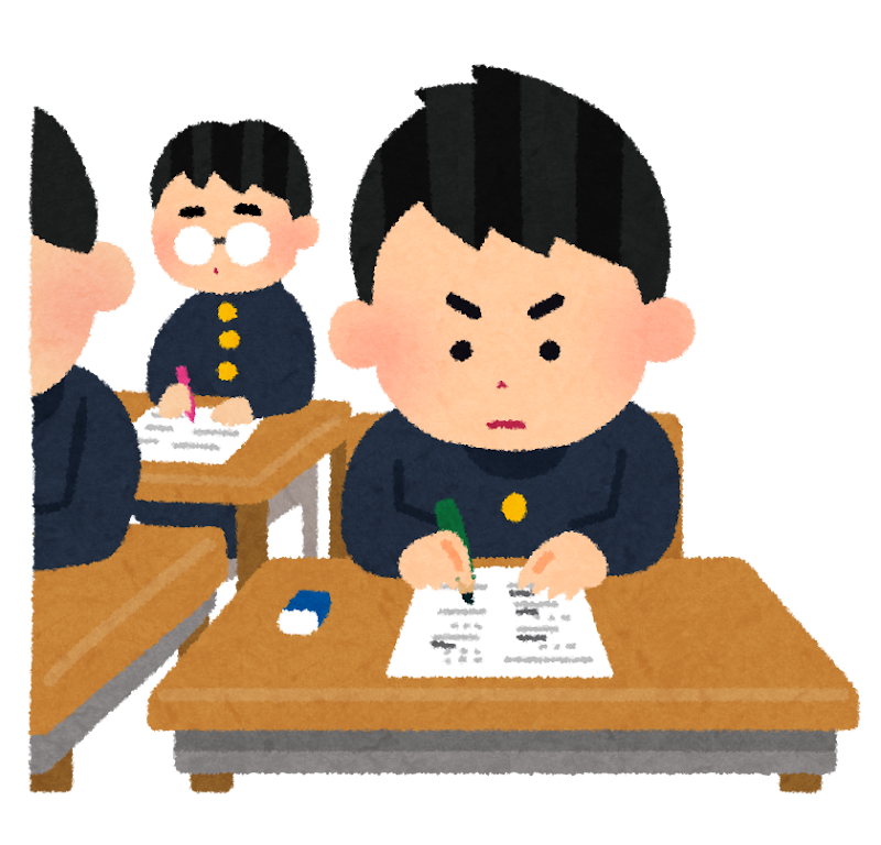 テスト 受験のイラスト 試験中の男子学生 かわいいフリー素材集 いらすとや