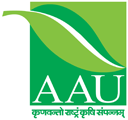 AAU Recruitment for Technical Assistant