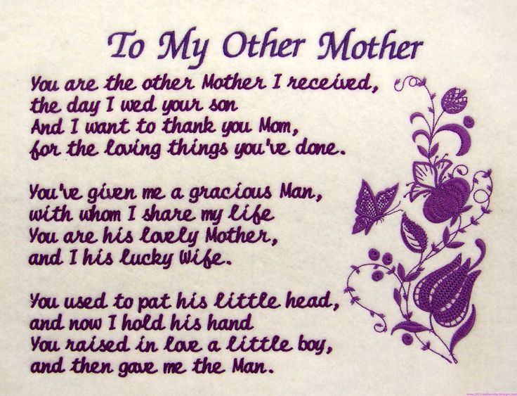 Happy Mothers Day 2016 Images Quotes Wishes Poems For Kids Sms Messages Crafts Clip Art Colo Happy Mother S Day Quotes From Son Daughter Daughter In Law Son In Law