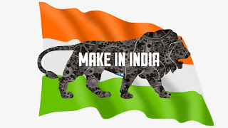 Make in India kya hai | What is make in India in hindi | मेक इन इंडिया क्या है
