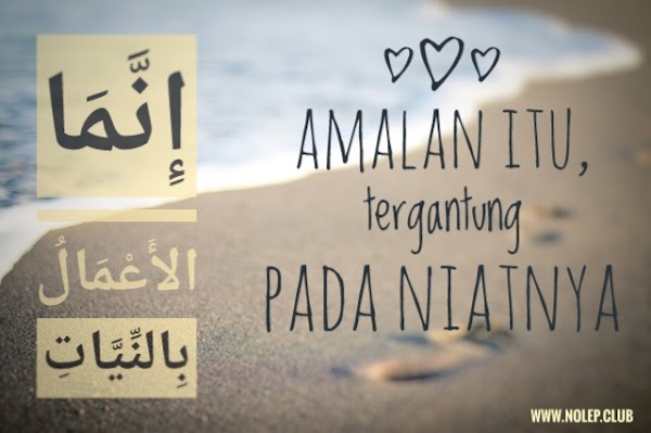 Tulisan Arab Innamal A'malu Binniyat - nonton drakor