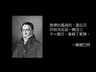 像極了愛情