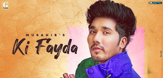 KI FAYDA LYRICS – MUSAHIB