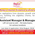 Repco Home Finance Recruitment 2016 - Clerk, Assistant Manager, Manager Vacancies | www.repcohome.com