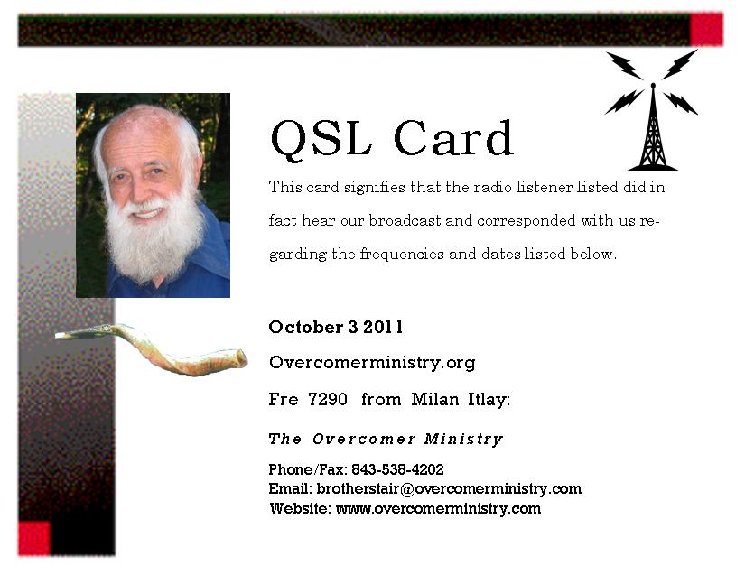 Bulgarian DX blog: Overcomer Ministry QSL Card