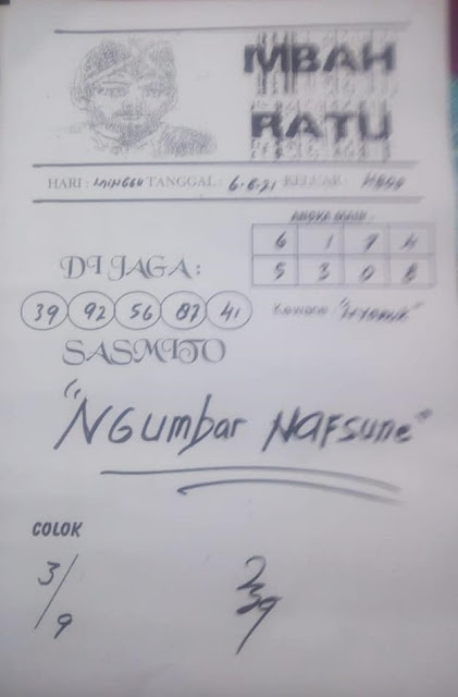 Syair Hk Minggu 6 Juni 2021 Forum Kode Syair Toto Syair Hk Minggu 6 Juni 2021 Forum Kode Syair Toto
