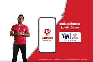 dream11 banner
