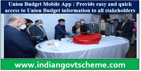 Union Budget Mobile App