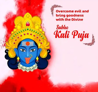 Happy Kali Puja Images, Photos, Pictures 2023 - মা কালীর ছবি