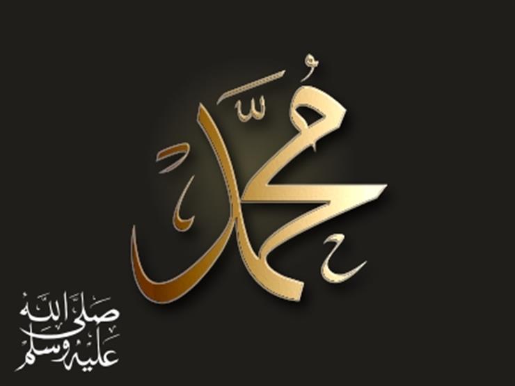 أهم 10 نصائح أوصى بها الرسول صلى الله عليه وسلم أهم 10 نصائح أوصى بها الرسول صلى الله عليه وسلم