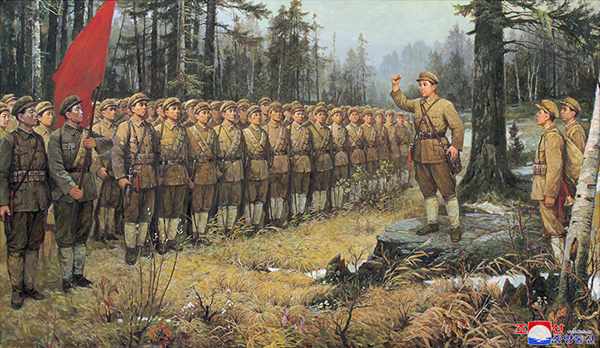 DPRK Historical painting
