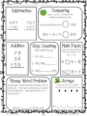 Smiling and Shining in Second Grade: March 2016