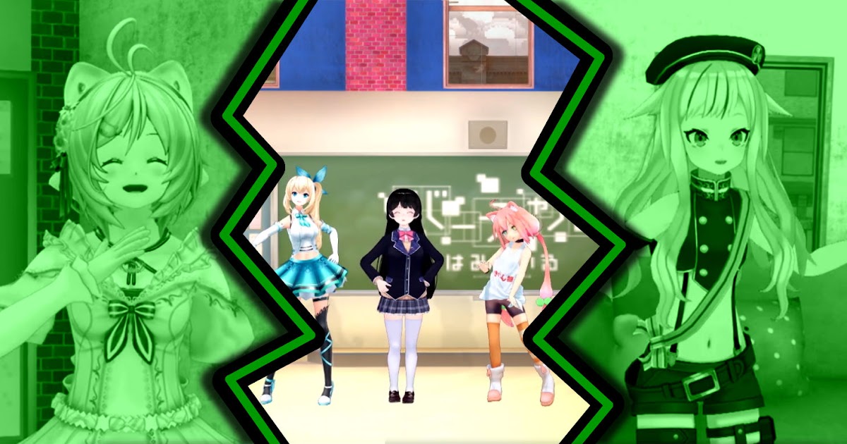 THE ANOINTED GEEK Anime Virtualsan Looking