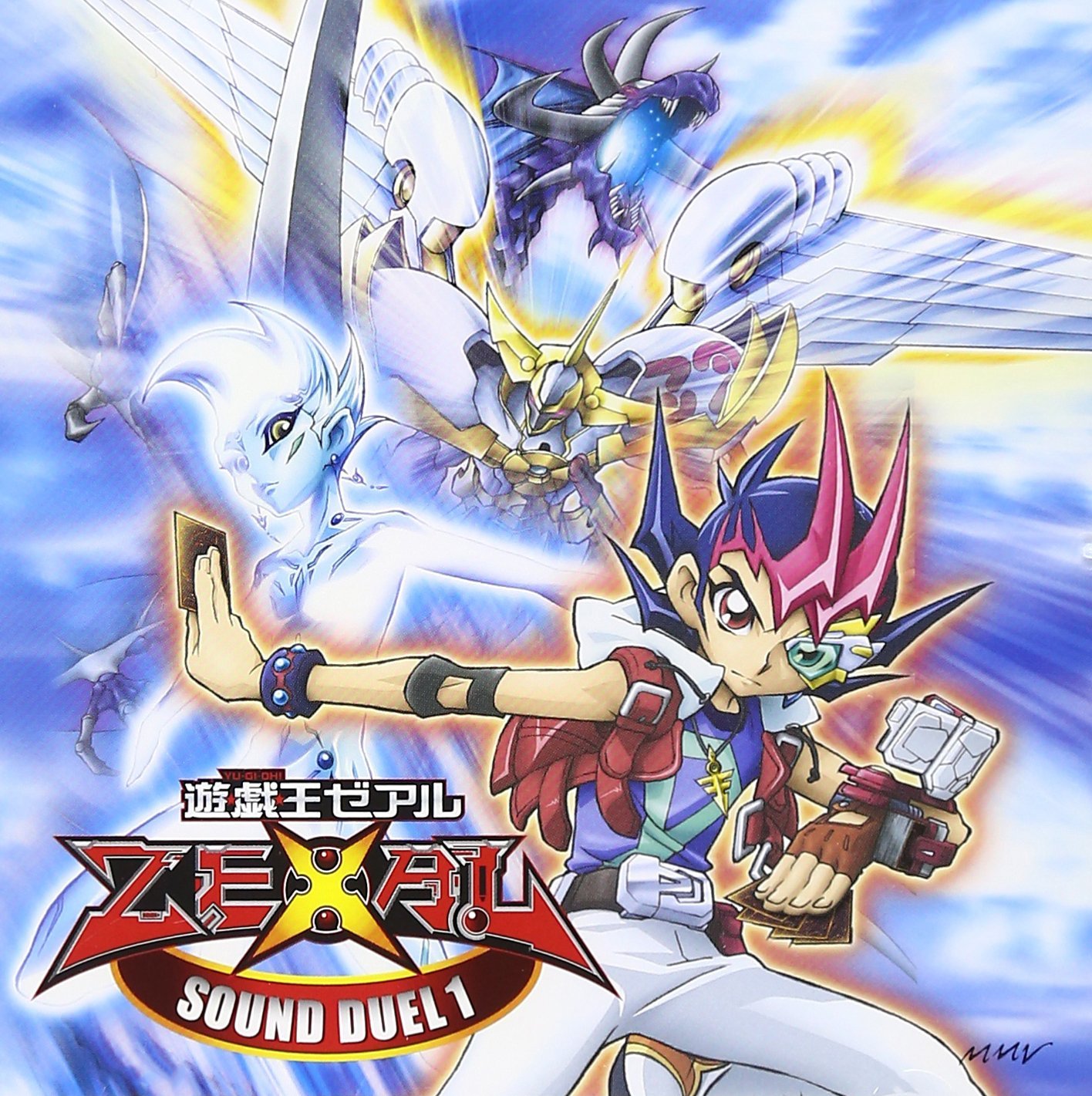 YuGiOh! Zexal Sound Duel 1 (320 KBPS) Duel Entertainment