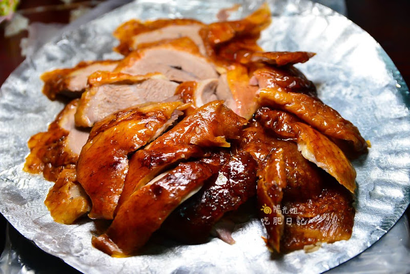 家之香脆皮烤鴨-新北市新莊烤鴨店，特別推出與眾不同的鹽酥鴨口味