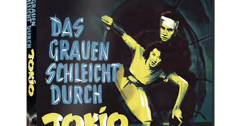 das grauen schleicht durch tokio das grauen schleicht durch tokio