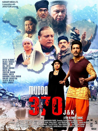 Mudda 370 J&K 2019 Mudda 370 J&K 2019