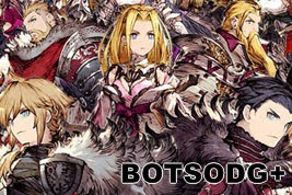 手遊攻略 Wars Of The Visions Final Fantasy Brave Exvius Wotv Ffbe 中文版攻略 附介紹 Botsodg 世界一空